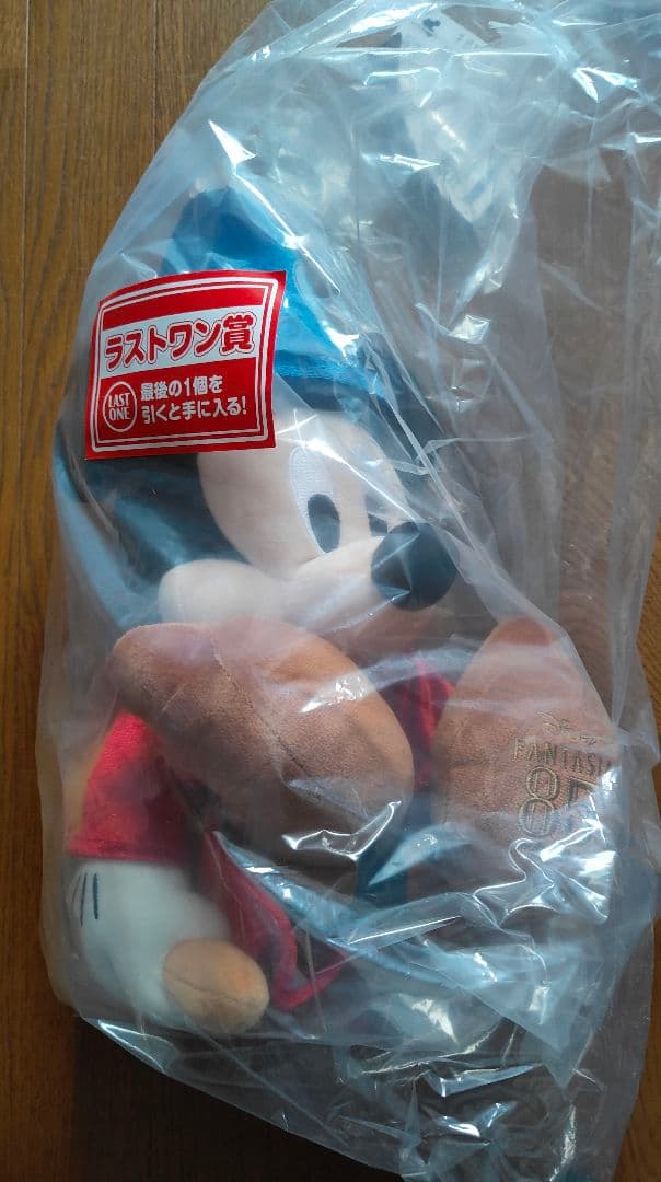 1番くじ　ファンタジア　SP賞〜ラストワン賞セット