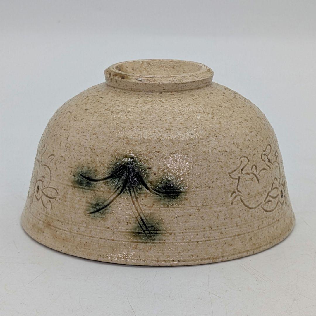 加藤唐三郎 黄瀬戸茶盌 共箱共布 卯彫 美濃焼 抹茶碗 抹茶茶碗 茶道具 茶器