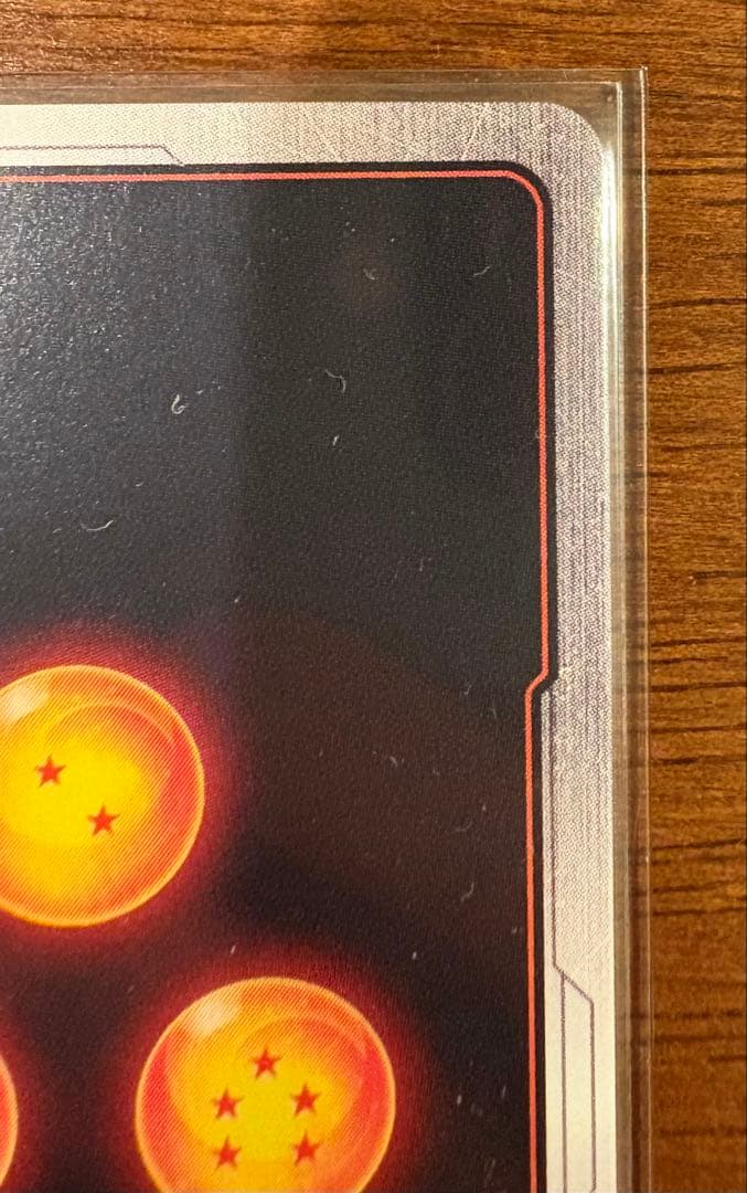 フュージョンワールド　FB02-139 ベジット(SCRスーパーパラレル)