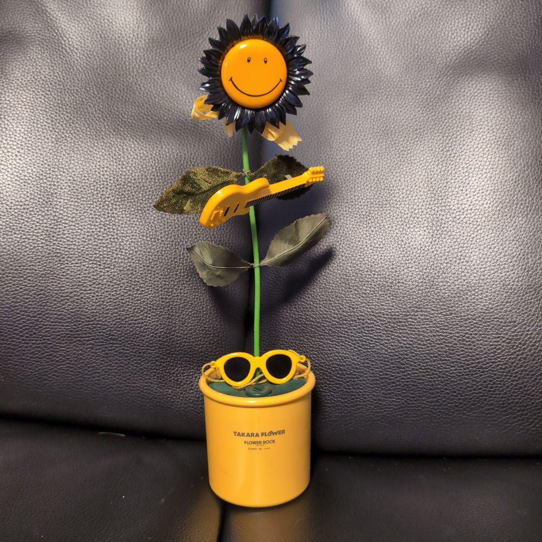 タカラ フラワーロック