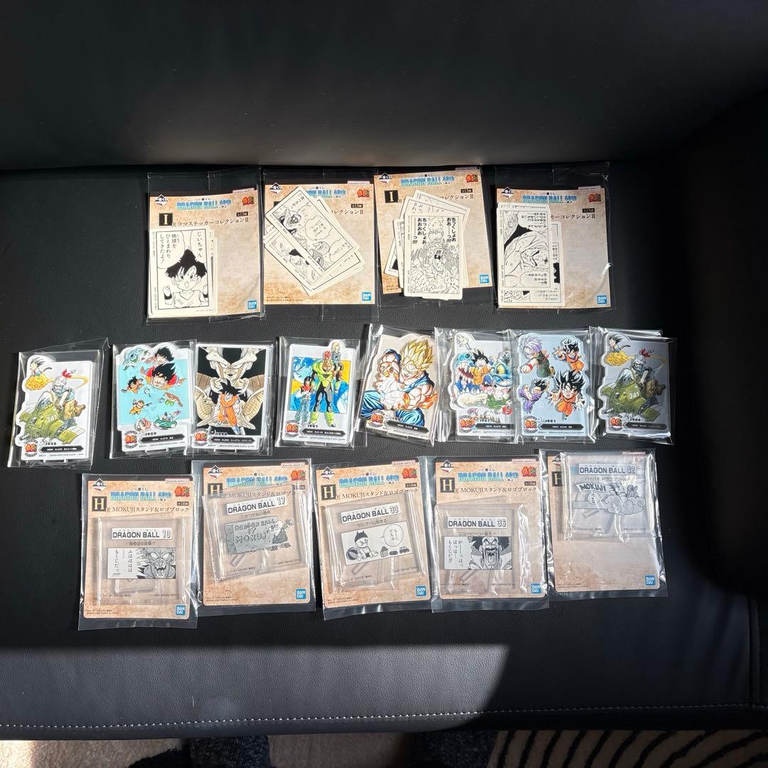 一番くじ DRAGON BALL 40th ～其之二～　下位賞　セット