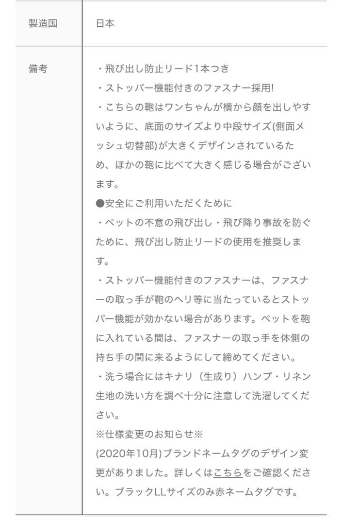 free stitch 人気のスクエアキャンバストートキャリー カーキー LL