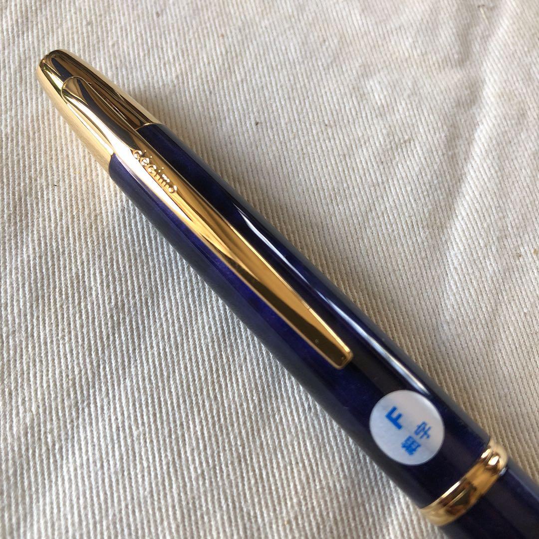 パイロット　キャップレス万年筆　デシモ　渡良瀬の水面　細字　紺色マーブル柄