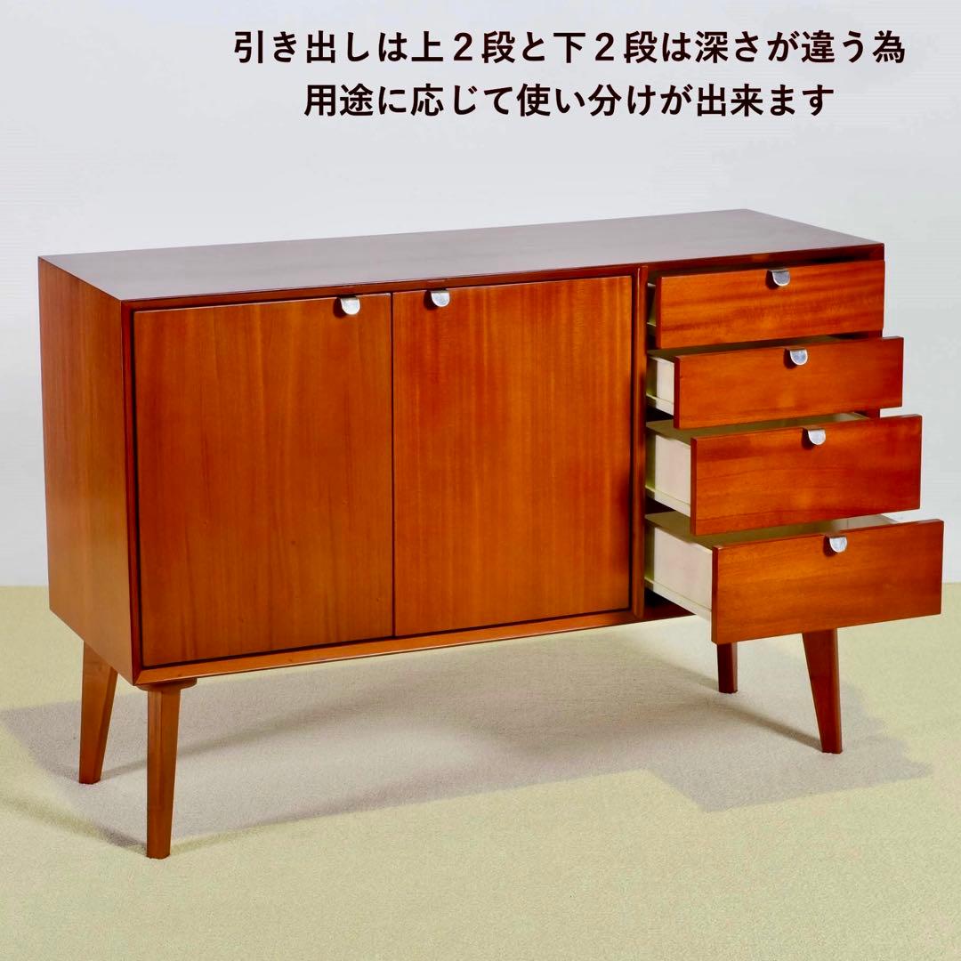 M リビングボード 北欧 スタイリッシュ キャビネット