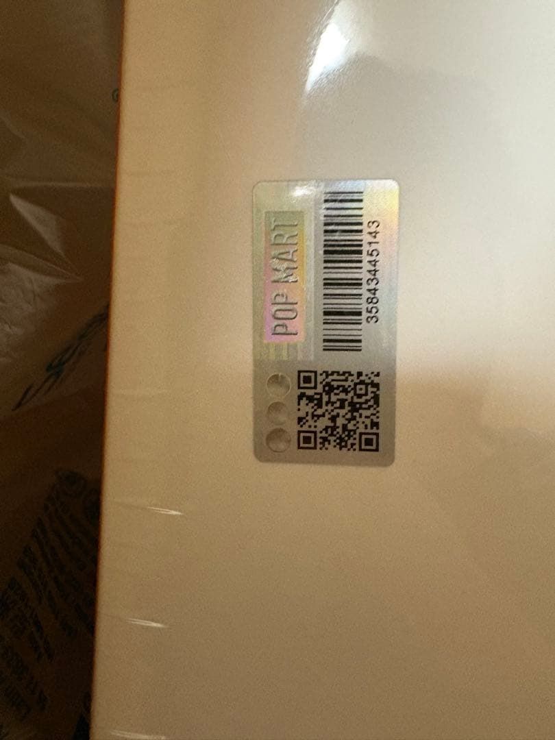 【正規品】未開封 ラブブ Big into Energy アソートボックス