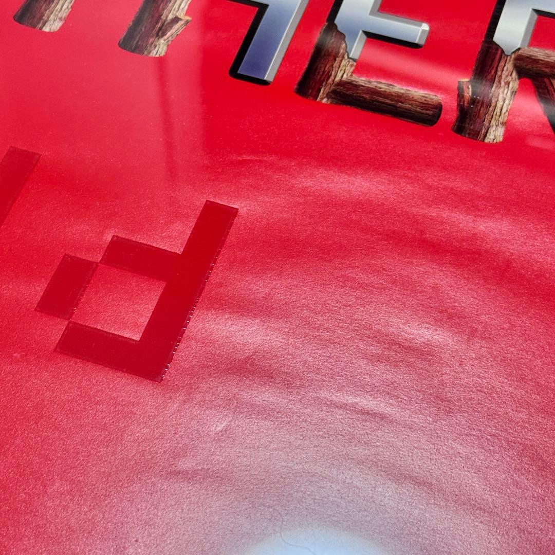 非売品 MOTHER3 B2サイズ 販促用 ポスター マザー3