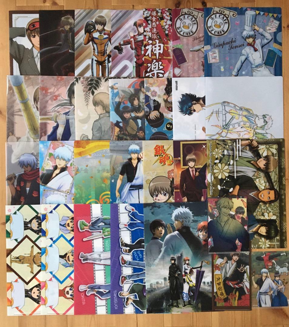 銀魂　ファイル