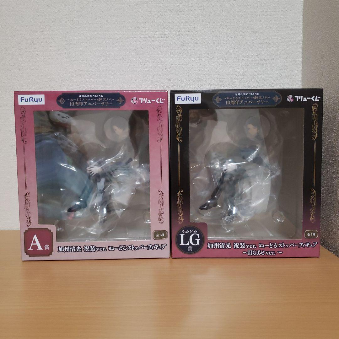 刀剣乱舞　フリューくじ　LG賞 A賞 加州清光　ぬーどるストッパーフィギュア