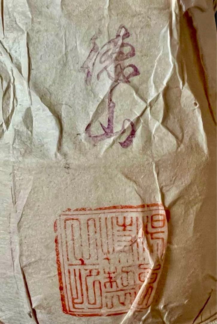 市松人形 徳山 東光 アンティークドール 骨董 昭和 女の子 日本人形 53cm