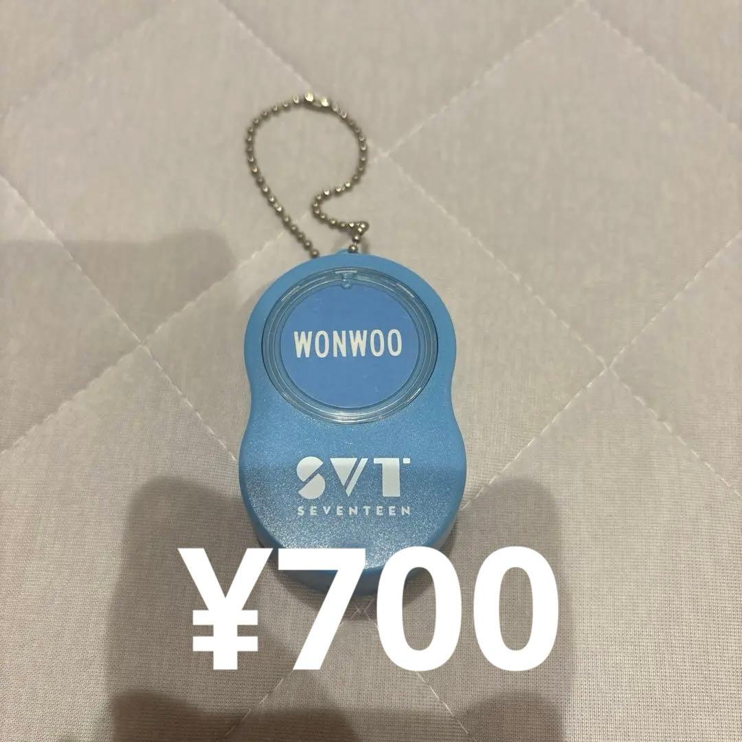 SEVENTEEN ウォヌ グッズ【バラ売り】
