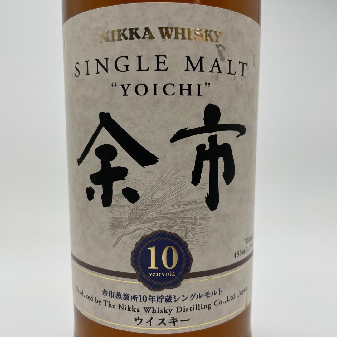 T97　ニッカ　余市10年　ウイスキー　旧ラベル　700ml　シングルモルト