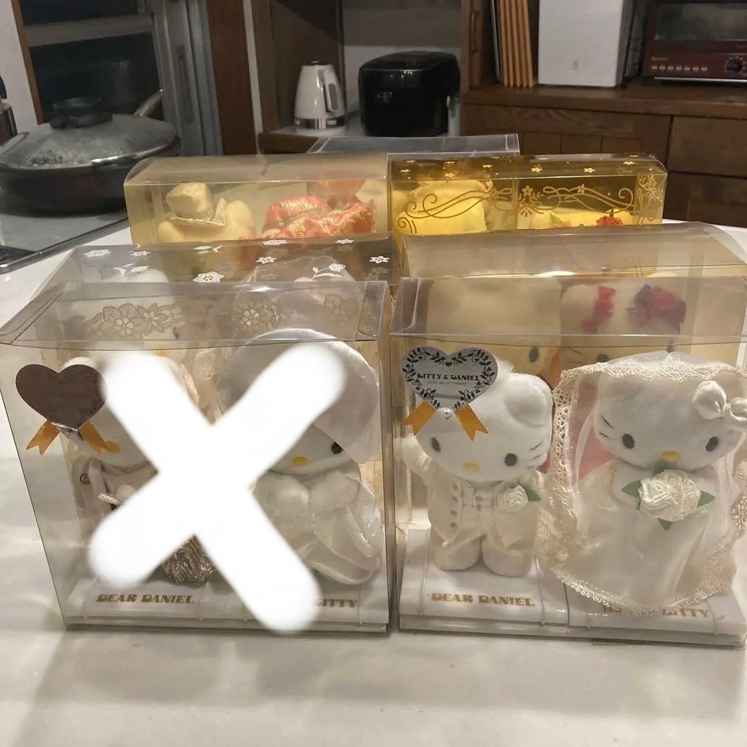 キティー　ダニエル　ウェディング 5セット売り
