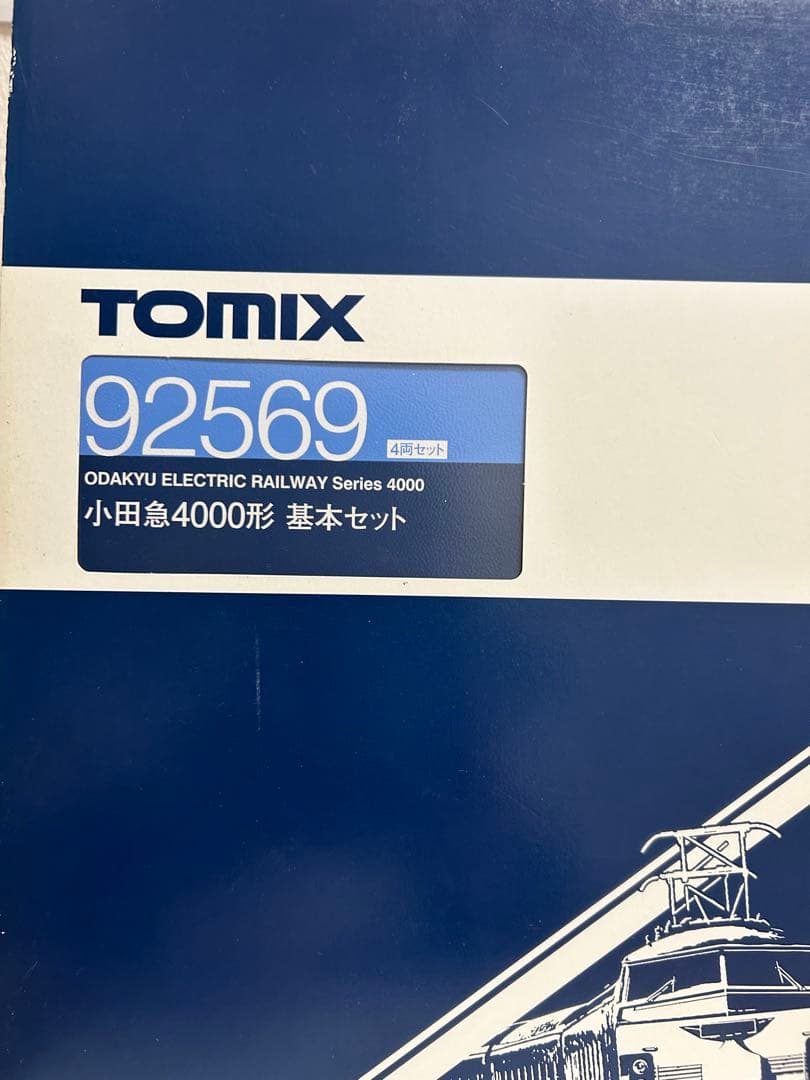 鉄道模型　Nゲージ　TOMIX 92569 92570 小田急電鉄 4000形