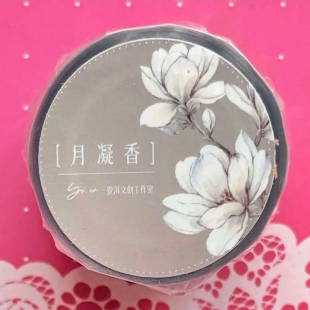 贝壳光 月凝香 6cm×6m 海外マスキングテープ　海外マステ