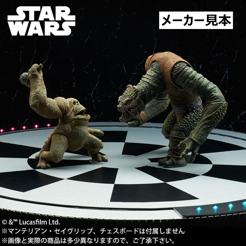 デジャリックモンスターコレクション【キンタン・ストライダー】エクスプラス