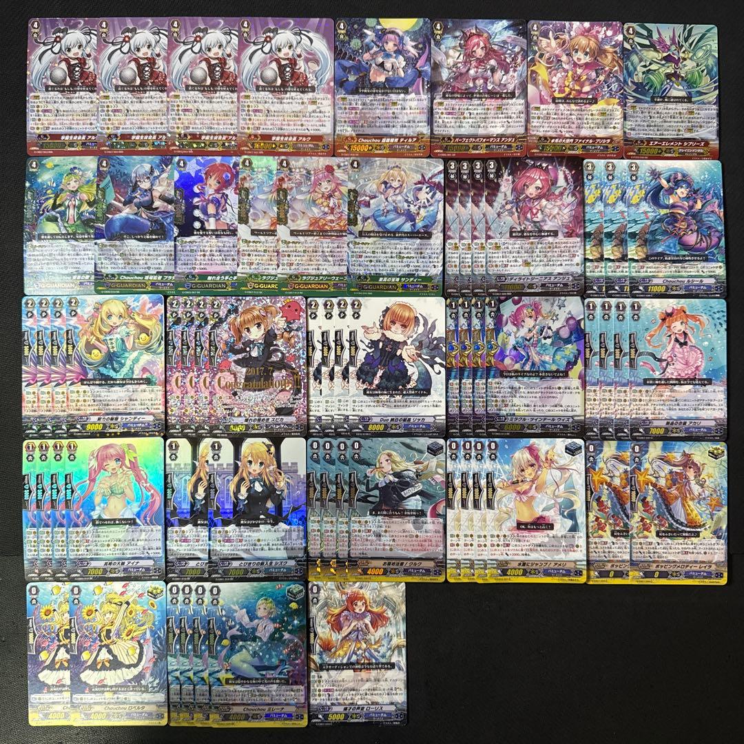 バミューダ△ アンジュ 超越 デッキ