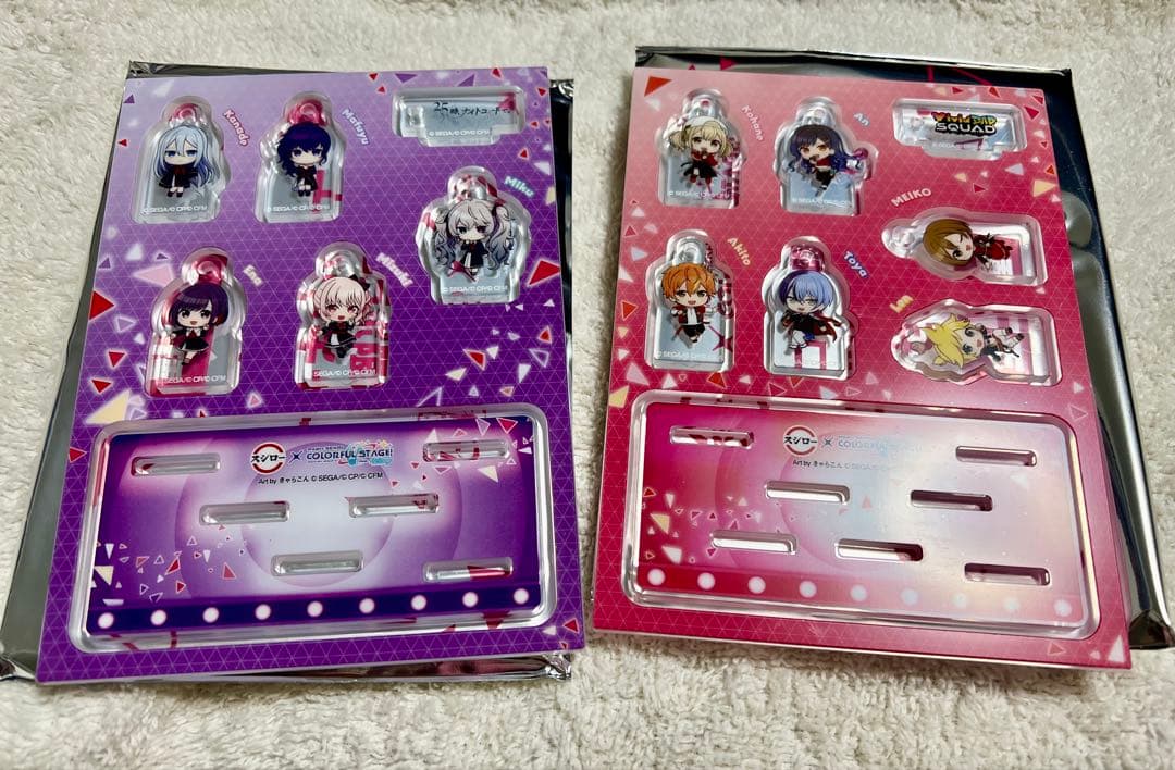 プロセカ　スシロー　コラボ限定ユニットチャームセット　ビビバス　ニーゴ