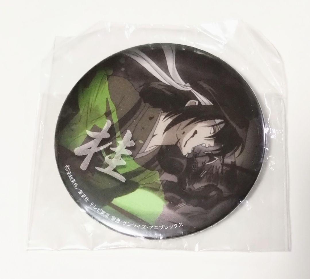 銀魂 桂小太郎 ナンジャタウン 缶バッジ 攘夷志士