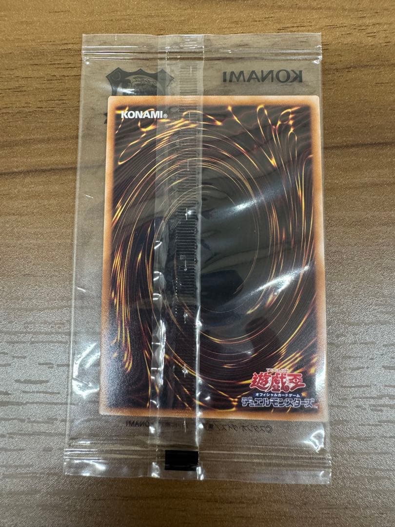 【最安値】ブラマジ25th東京ドーム未開封/25th SE 絵違い2枚セット