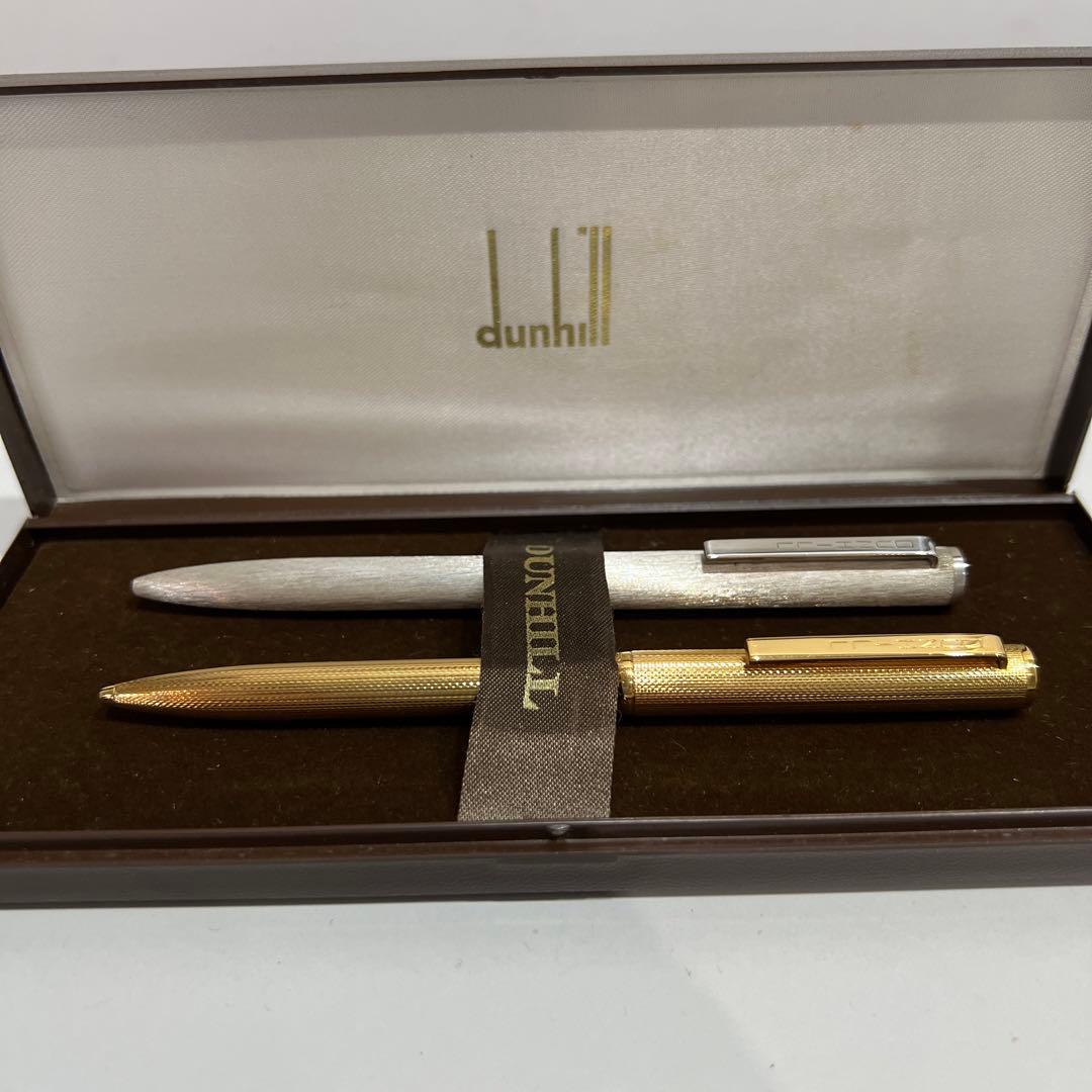 Dunhill ダンヒル　ボールペン　ゴールド・シルバー　2本セット