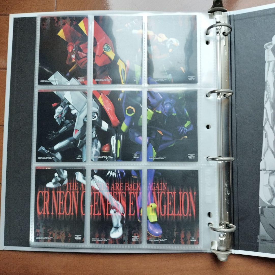 【希少】新世紀エヴァンゲリオンCR最後のシ者 カードダスマスターズ 80枚位