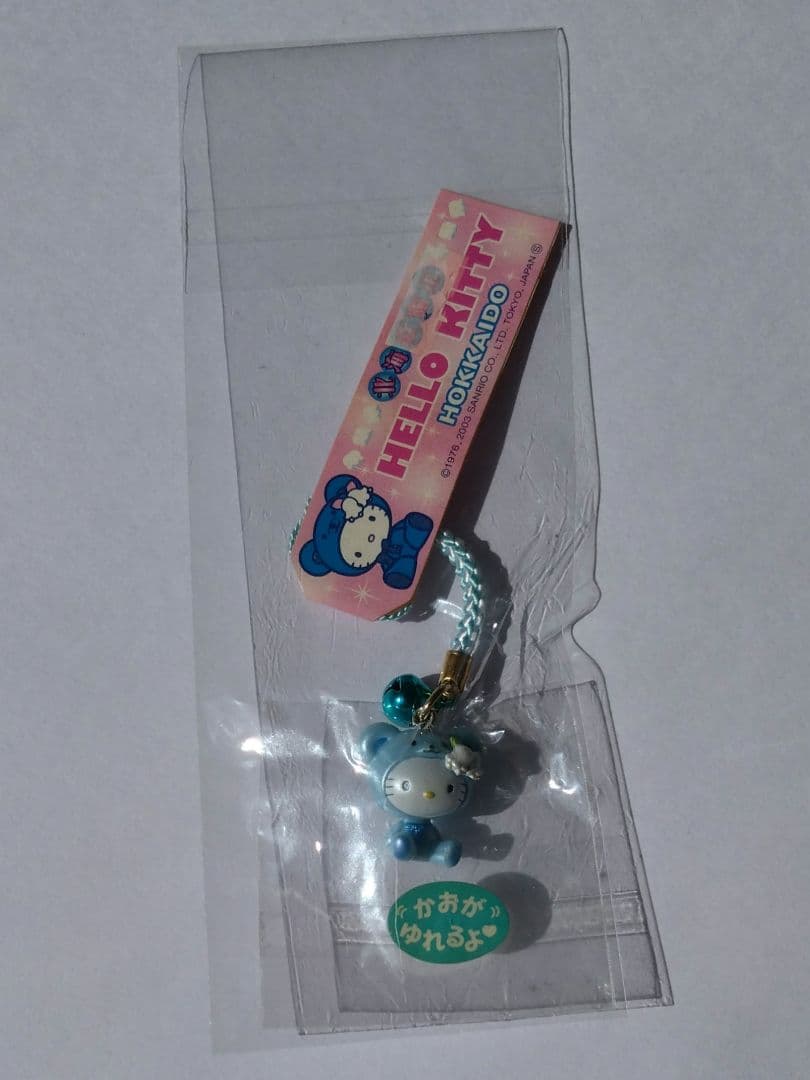 合馬公式アカウント1 激レア　ハローキティ根付　まとめ売り　141個