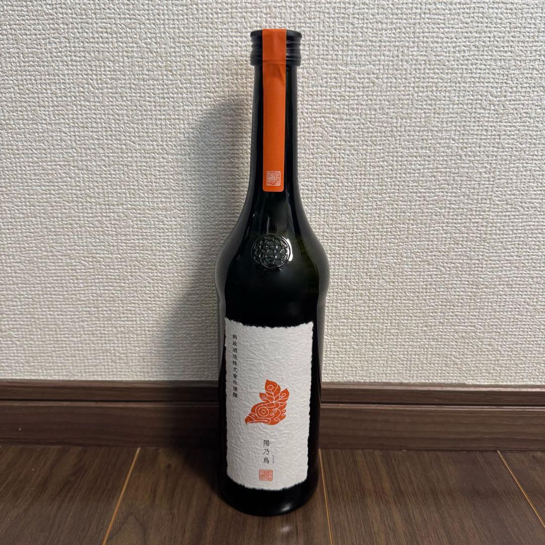 日本酒 新政 陽乃鳥 2025