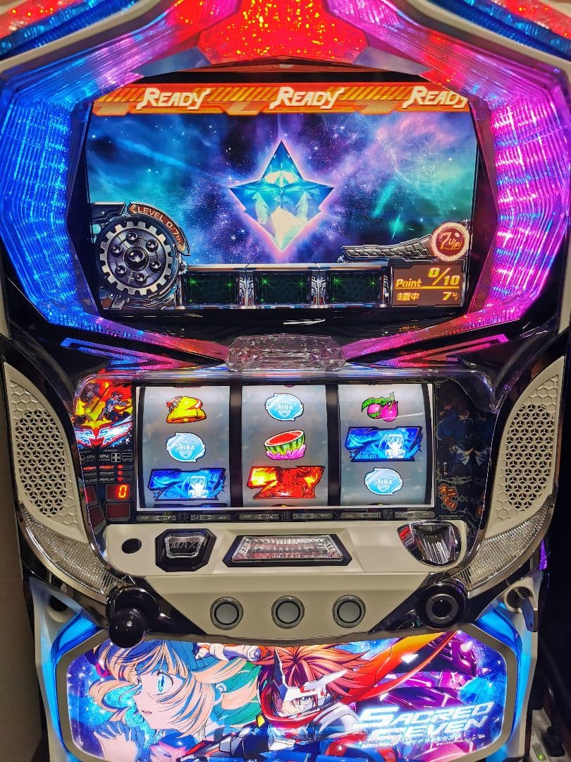 セイクリッドセブン　実機