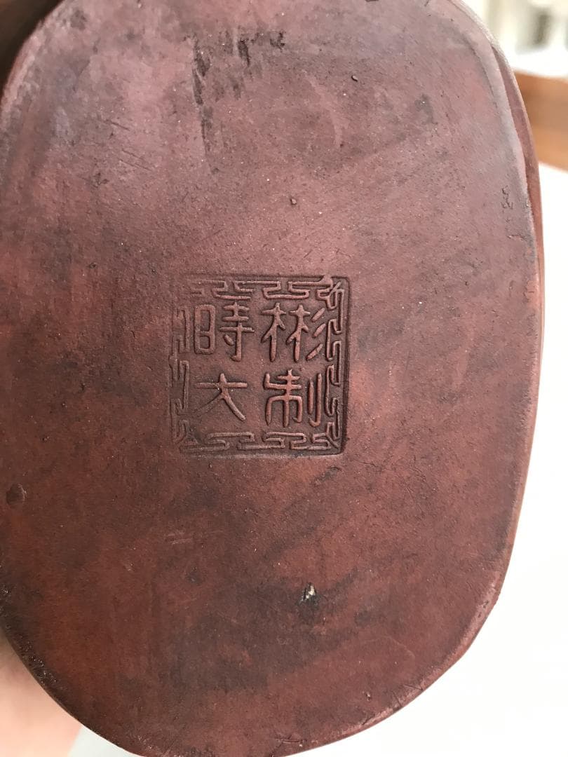 【お値下げ中】　豚型　急須　中国