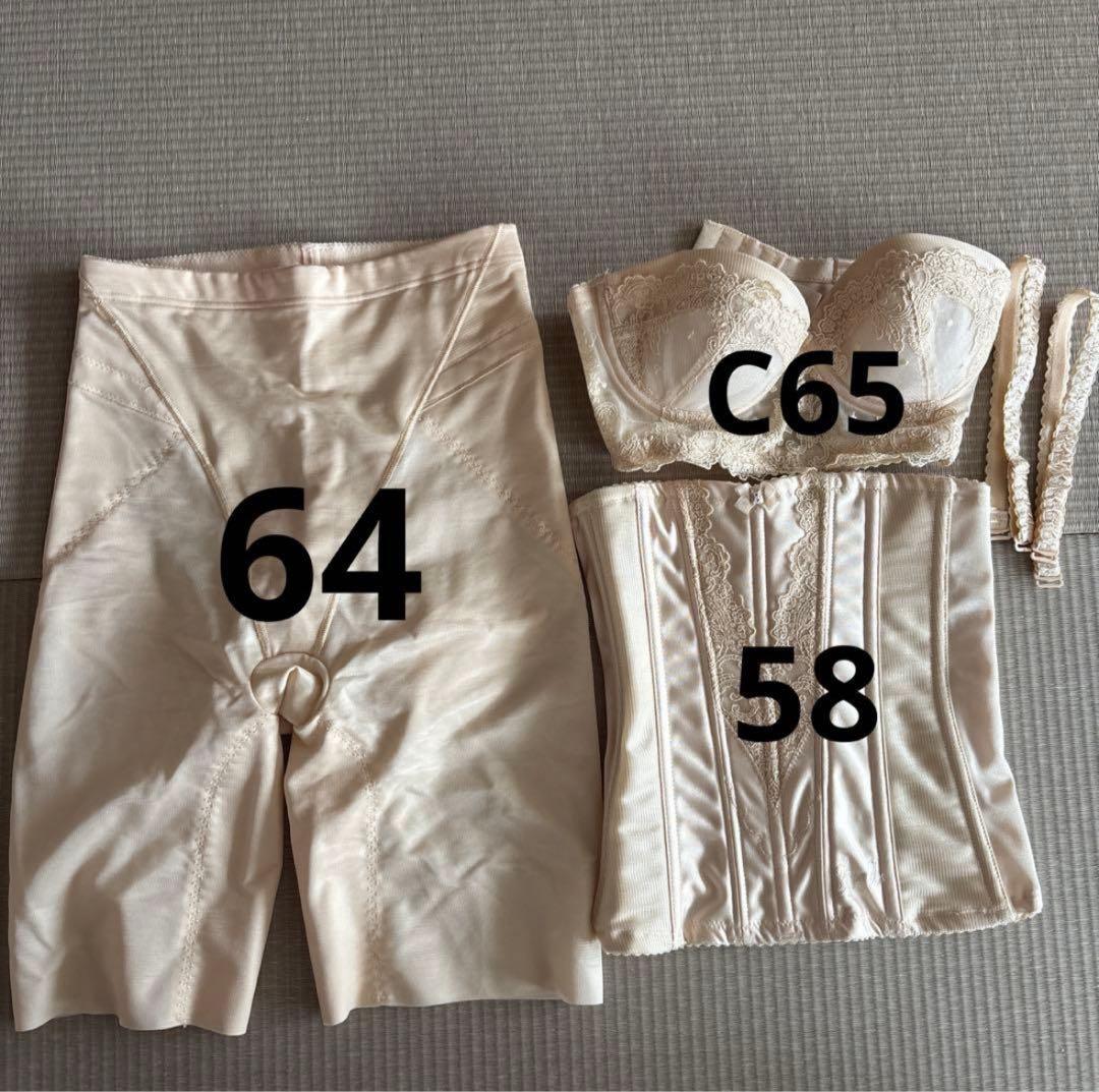 フォーシスアンドカンパニー　ブライダルインナーセット　下着