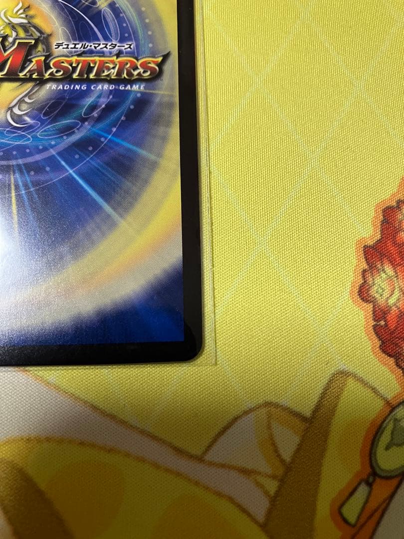 デュエルマスターズ　にじさんじ　偽りの月インターステラSRシークレット1枚