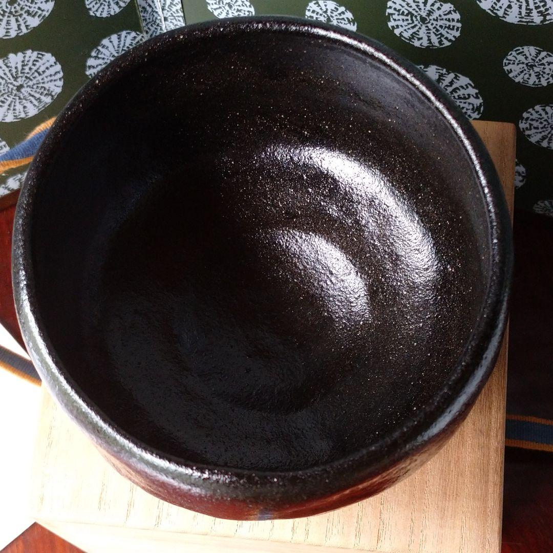 「玉藻窯」黒楽茶碗 黒幕釉薬 茶道具