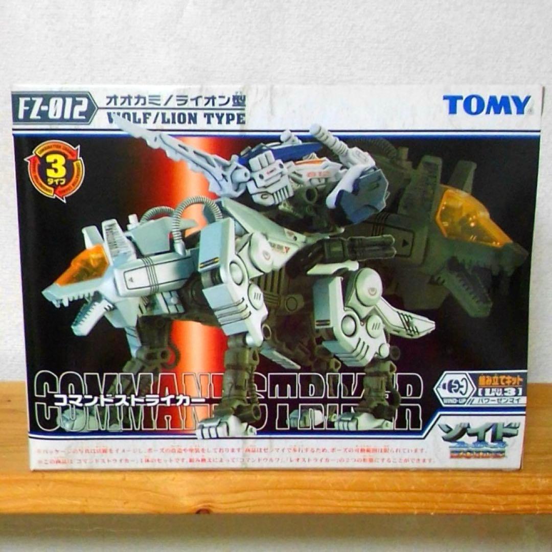TOMY　ゾイドフューザーズ　コマンドストライカー　未開封
