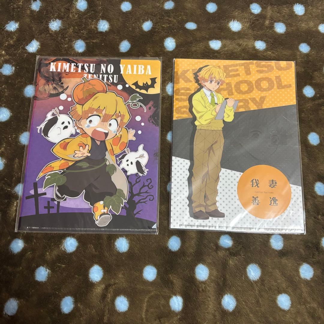 鬼滅の刃 ufotable DINING クリアファイル 我妻善逸 嘴平伊之助