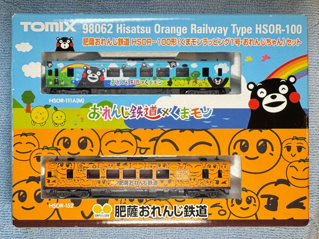 TOMIX 98062 肥薩おれんじ鉄道　くまモンラッピング1号オレンジちゃん