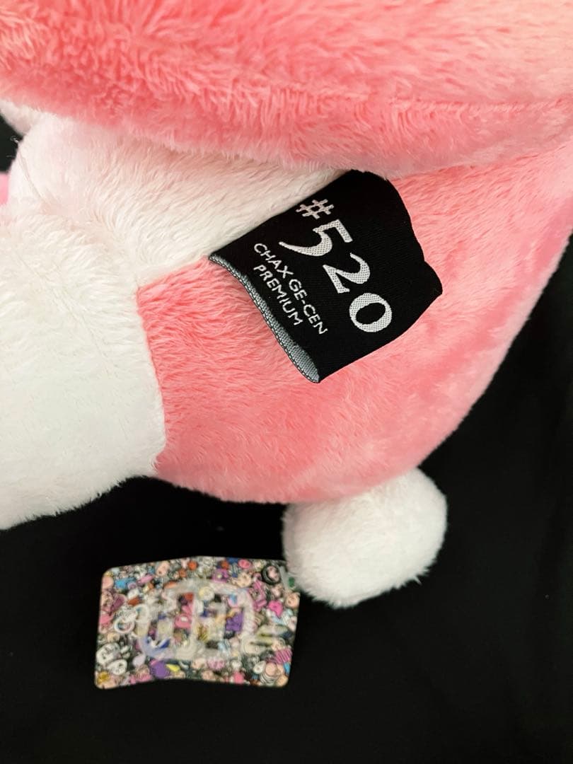 激レア‼️グルーミー ぬいぐるみ 特大サイズ #520