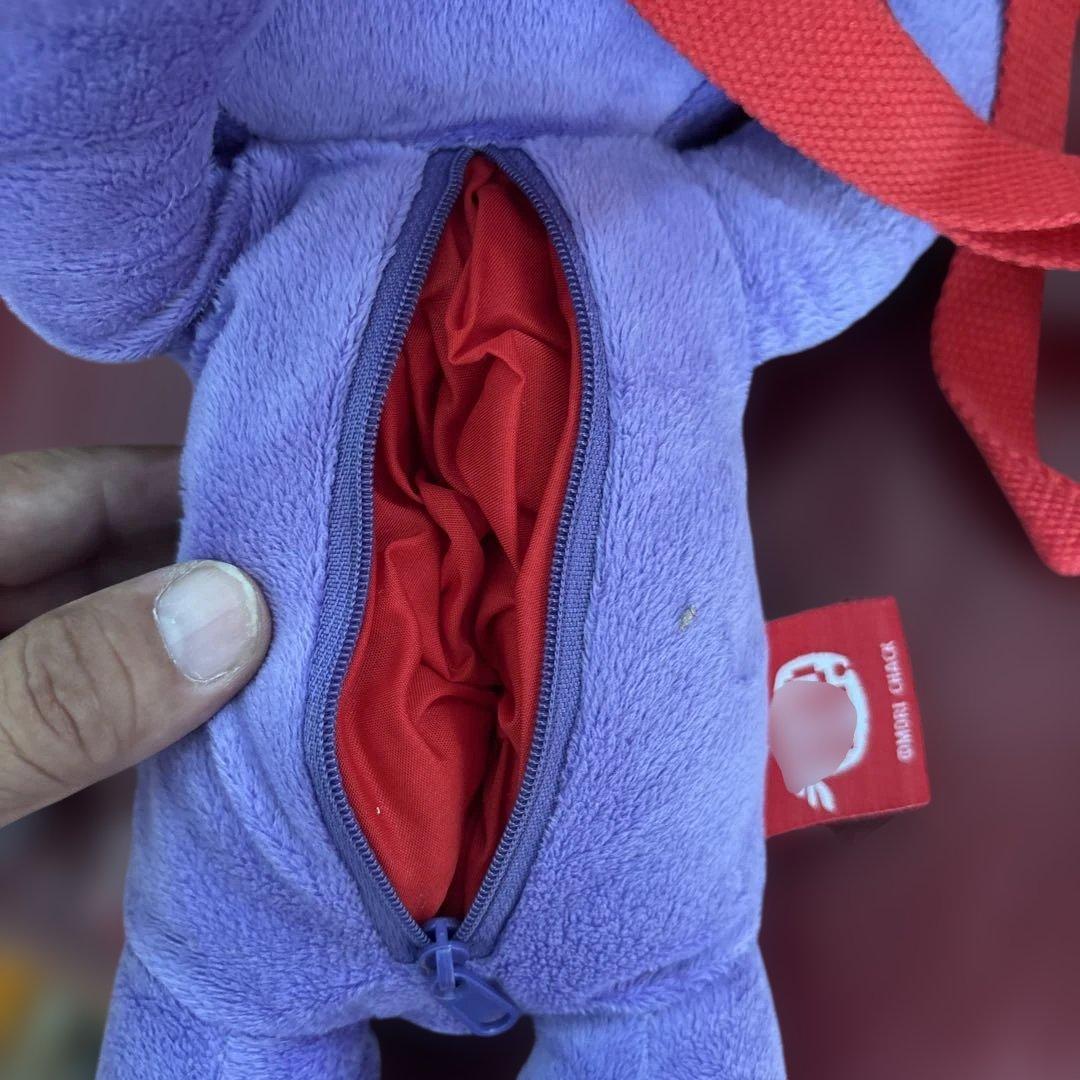 ゲームセンター限定非売品・新品未使用・グルーミー・ぬいぐるみ・リュックポーチ(紫