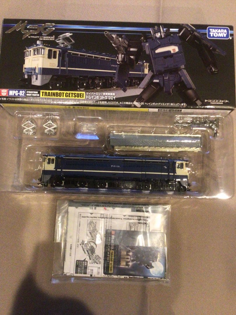 トランスフォーマー　MPG トレインボット　ライデン　6体セット