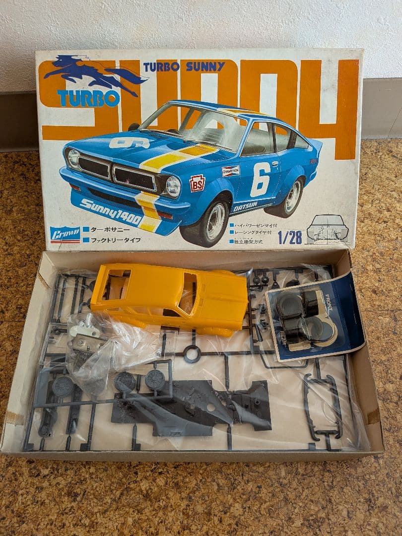 サニークーペ KB210 デトマソ パンテーラ GTS エレクトロボーイZ　希少