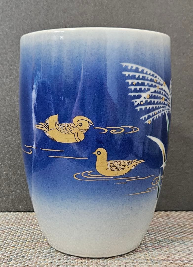 石川県無形文化財保持者　日展特選作家 吉田荘八 作　色絵　水辺の詩　花生　花入れ