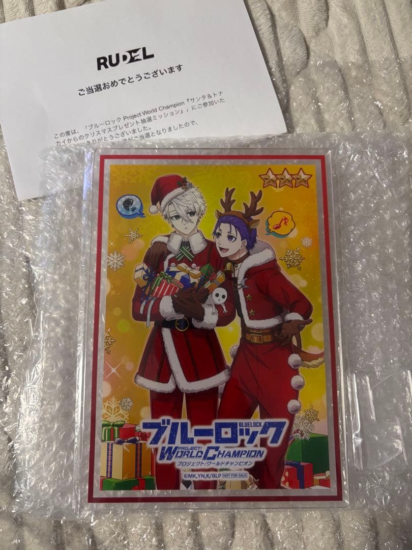 m*a様 【X 'mas】凪 誠士郎 (御影 玲王）限定アクリルパネル　ブルーロ