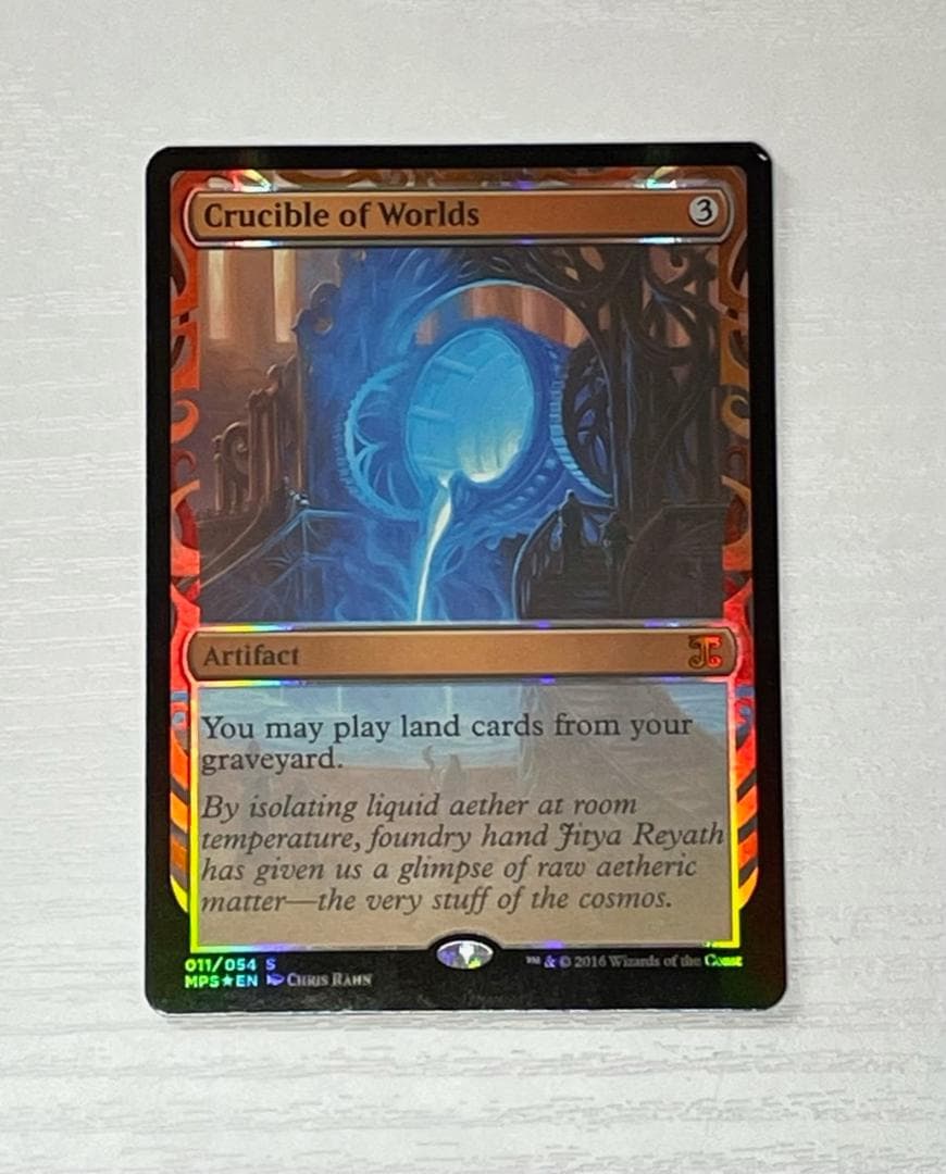【送料無料】MTG Crucible of Worlds/世界のるつぼ Foil