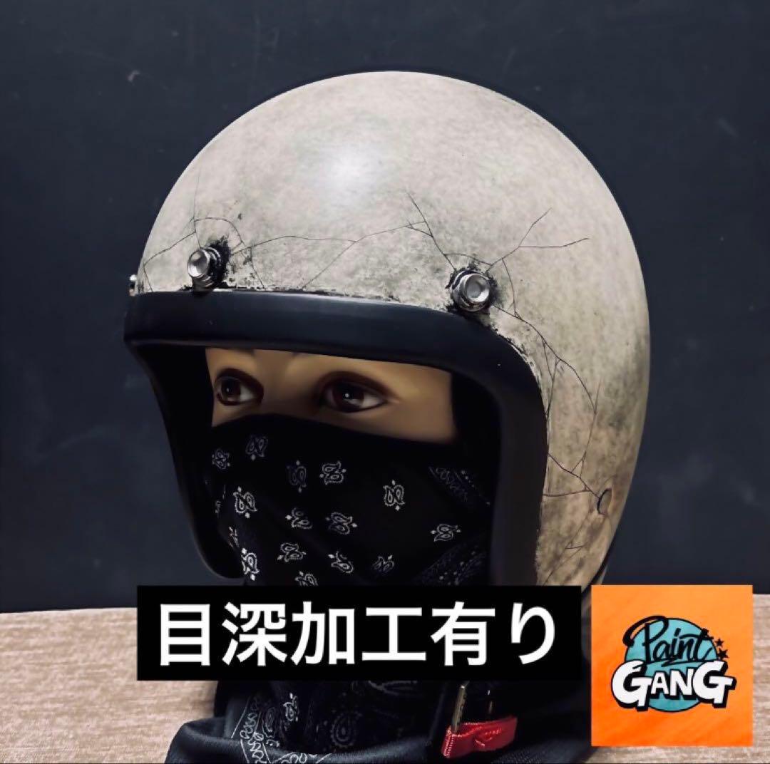 500TX スモールジェット（検索　TT&CO オーシャンビートル　BUCO