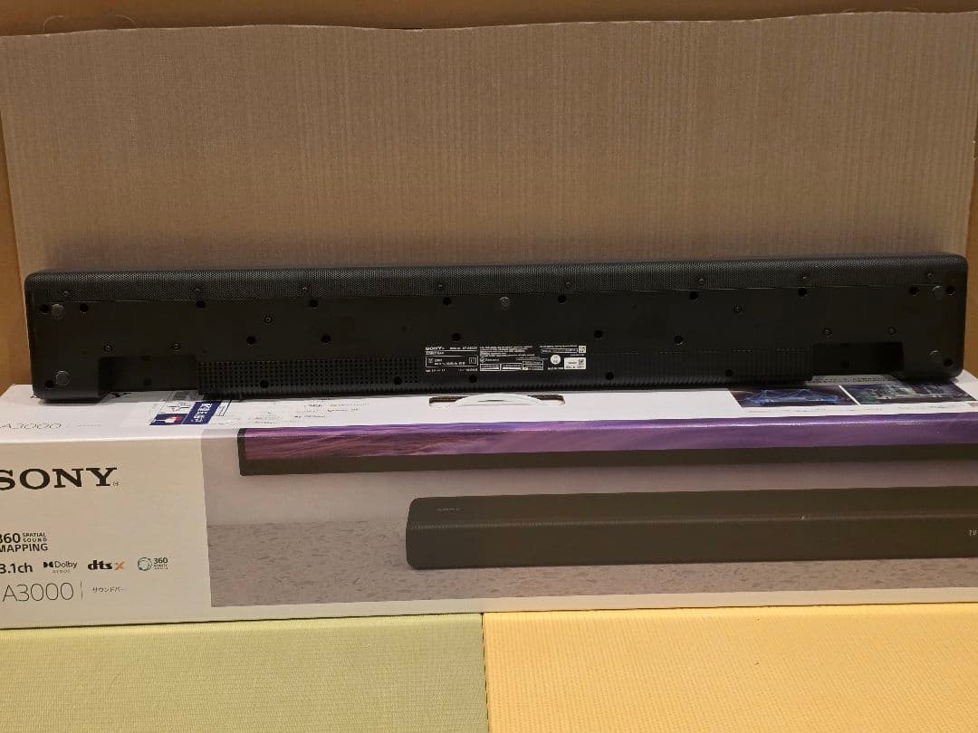 【極美品/長期保証残】SONY サウンドバー HT-A3000