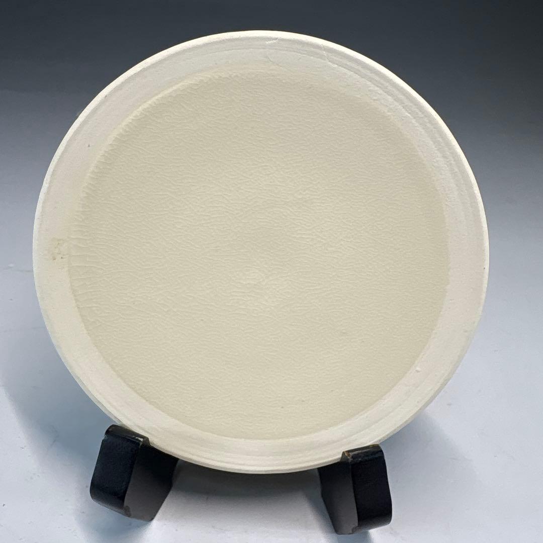 【中古品】橋本城岳造　色絵宝尽文砂金袋水指（共箱）USED〈税込・送料込〉