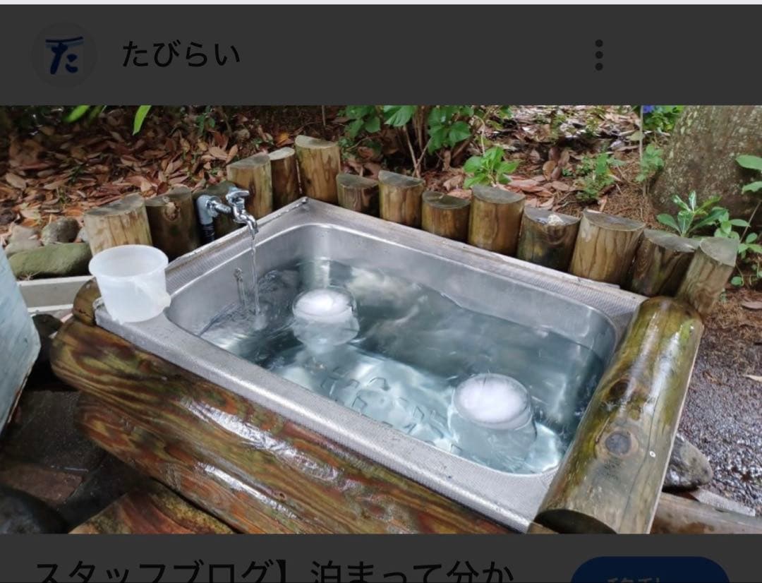 メリノウール100% STEC サウナハット『MATSUOKA 』刺繍入り