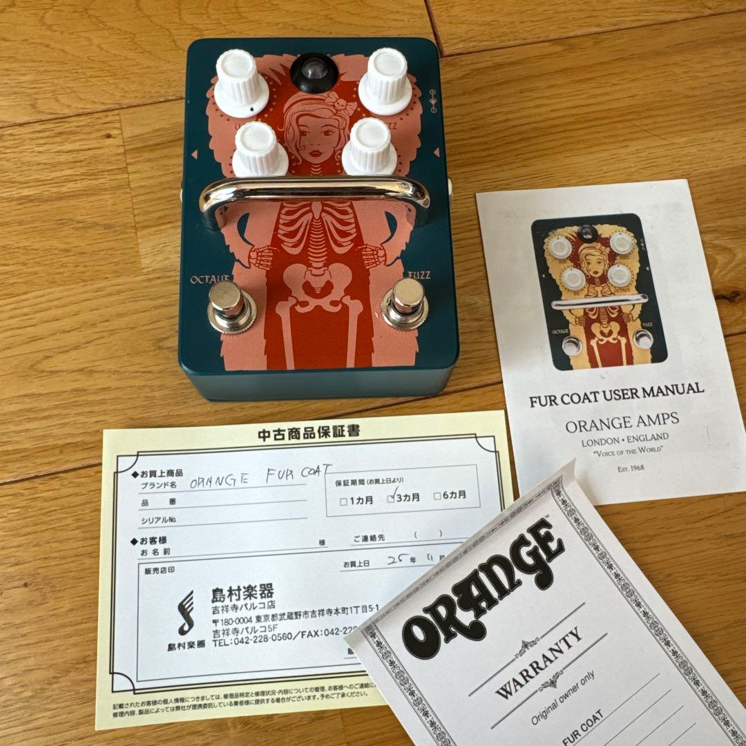 【保証有】 ORANGE FUR COAT Fuzz ファズ　エフェクター