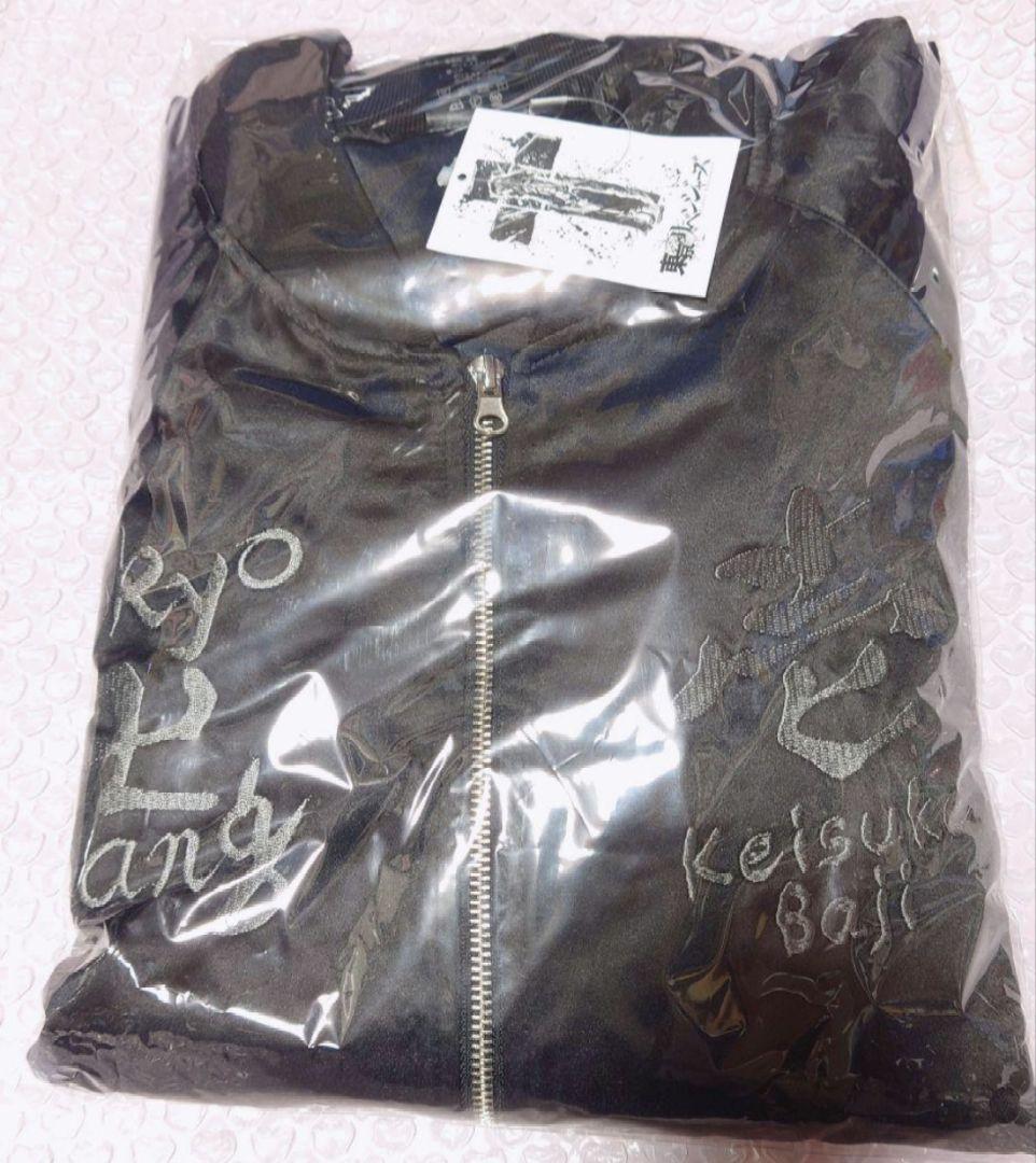 東京リベンジャーズ 場地圭介 TSUTAYA限定 スカジャン ジャケット