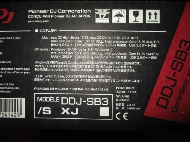 Pioneer DJ DDJ-SB3 (美品!!箱あり送料込み!!)