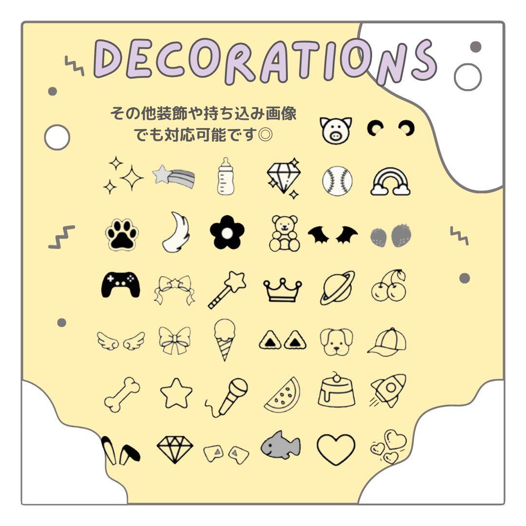 あーちゃん　オーダー　うちわ文字　団扇屋さん　連結　文字パネル　ファンサ